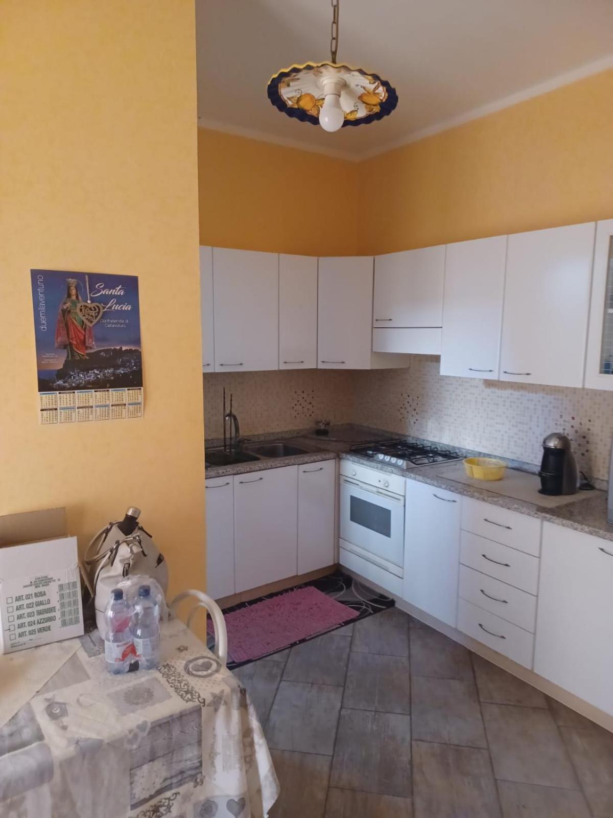 Holiday Homes 坎波菲利斯·迪·罗切 外观 照片